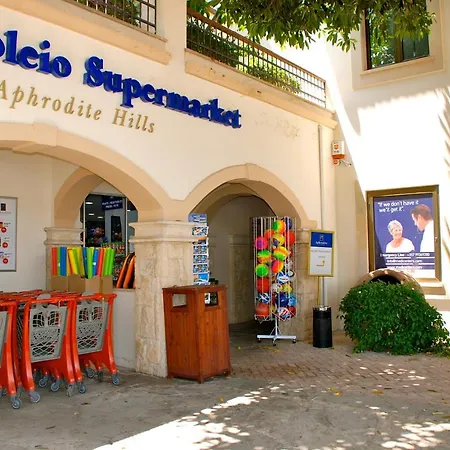 Pool Side Ground Floor Bf02 - Theseus Village, Aphrodite Hills * Kouklia